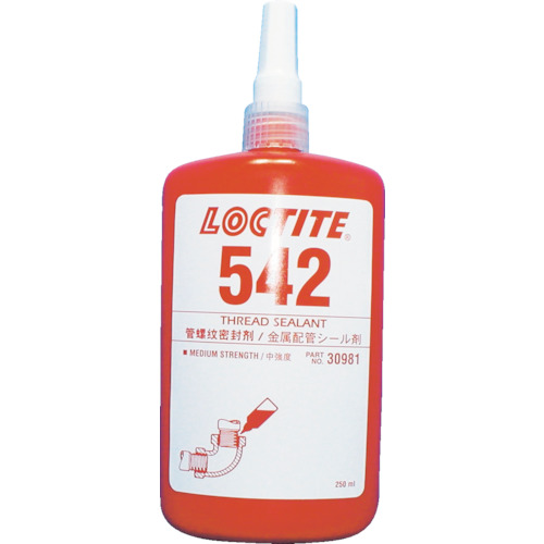 ■ロックタイト　配管シール剤　５４２　２５０ｍｌ　542-250