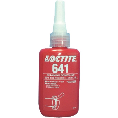 ロックタイト　はめ合い固定剤　６４１　５０ｍｌ　641-50