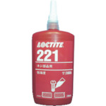 ■ロックタイト　ネジロック剤　２２１　２５０ｍｌ　221-250