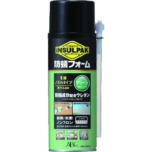 ■ＡＢＣ　簡易型発泡ウレタンフォーム　１液ノズルタイプ　インサルパック　インサル防蟻フォーム　４３５ｍｌ　フォーム色：グリーン IBF