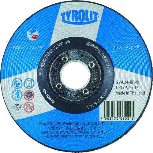 ■ＴＹＲＯＬＩＴ　３４０２０５４５　１００Ｘ６．０Ｘ１５．０　Ａ２ 34020545