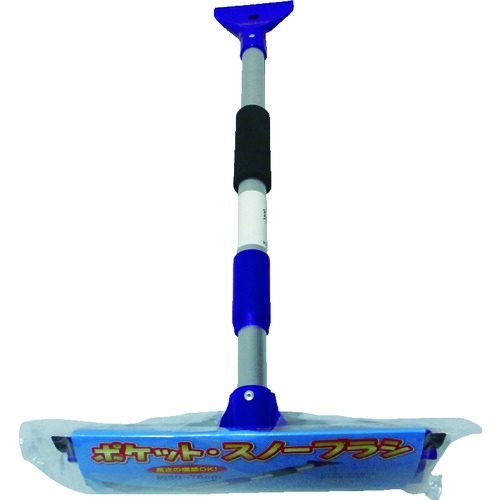 コンパル　ポケットスノーブラシ