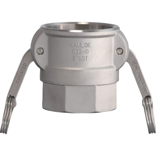 ■トヨックス　６３３－ＤＢ　カムロックカプラー　メネジ　ステンレス　１／２インチ　ＳＳＴ １／２インチ