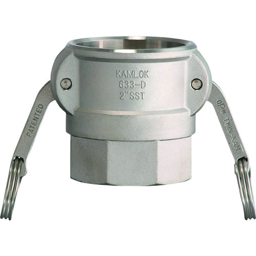 トヨックス　６３３‐ＤＢ　カムロックカプラー　メネジ　ステンレス　２‐１／２インチ　ＳＳＴ
