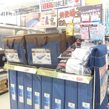 トラック