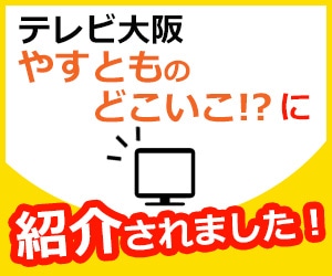 コーナンオリジナル コンロ収納ケース カセットコンロ カセットボンベ 災害グッズ 避難グッズ 収納 台 テーブル 収納 家具 ホームセンターコーナンの通販サイト