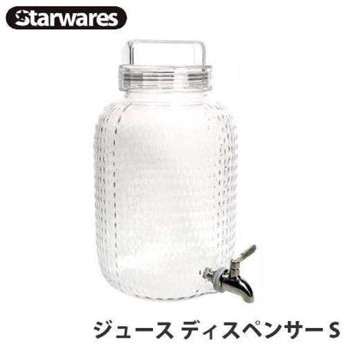 スター　ウォータージャグ　ジュースディスペンサー　S