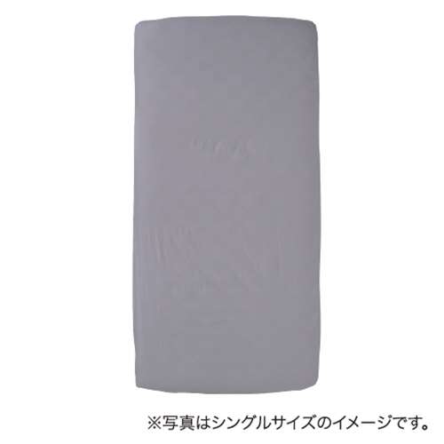 LIFELEX　やさしいコットンコットンマルチ簡単シーツ　Ｄ　グレージュ