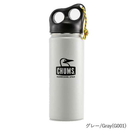 キャンパーステンレスボトル550　CH62-1391-G001
