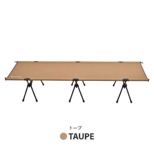 アルミコット トープ PP0561TP