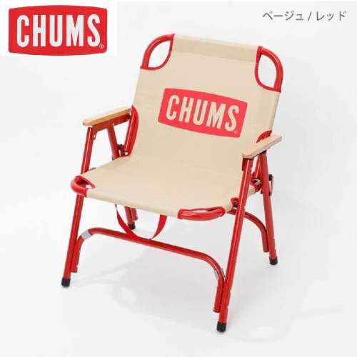 バックウィズ　チェア　ベージュ/レッド　ＣＨ６２‐１５９７‐Ｂ０４４