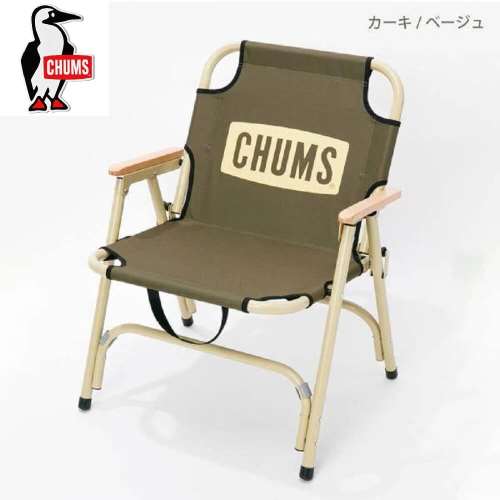 バックウィズ　チェア　カーキ/ベージュ　ＣＨ６２‐１５９７‐Ｍ０７９