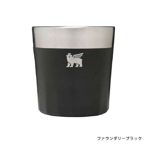 ロックグラス 180ml ファウンダリーブラック 10843-011