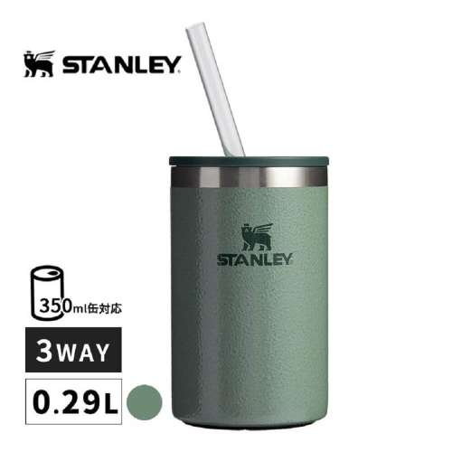 エブリデイ缶クーラーカップ 0.29L グリーン10-11720-033