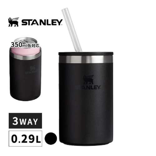 エブリデイ缶クーラーカップ 0.29L ブラック10-11720-034