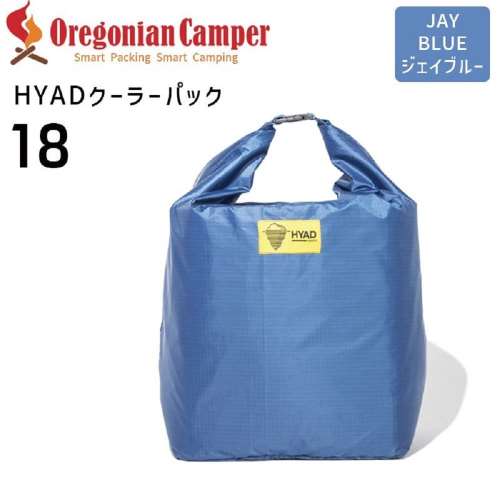 クーラーパック18 JayBlue
