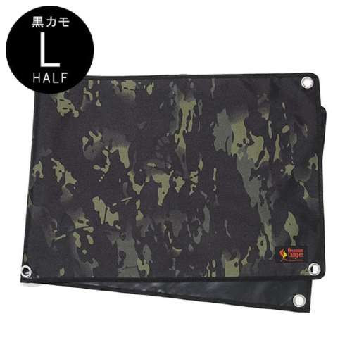防水グランドシート　L-HALF　200x70cm　（ブラックカモ）?ＯＣＢ２２２７　ＢＣ