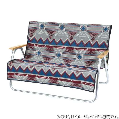 ＣＳネイティブラグ　ベンチ用カバー(グレー)ＵＰ‐２６６５