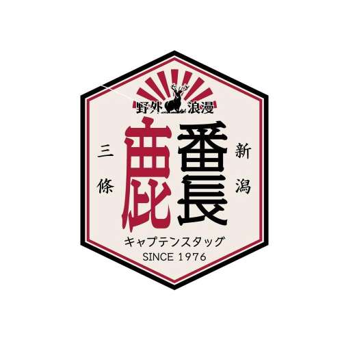 CSデザインステッカー（鹿番長・六角イカ）55×70mmＵＭ‐１５７１
