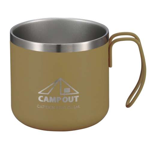 キャンプアウト ダブルステンレスマグカップ350(タン) UE-3572