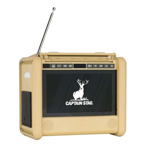 CS Portable Battery 500 TV(ベージュ) UW-4511