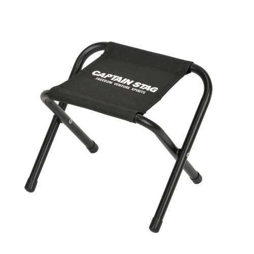 グラシア スツール〈ミニ〉(ブラック) UC-1904