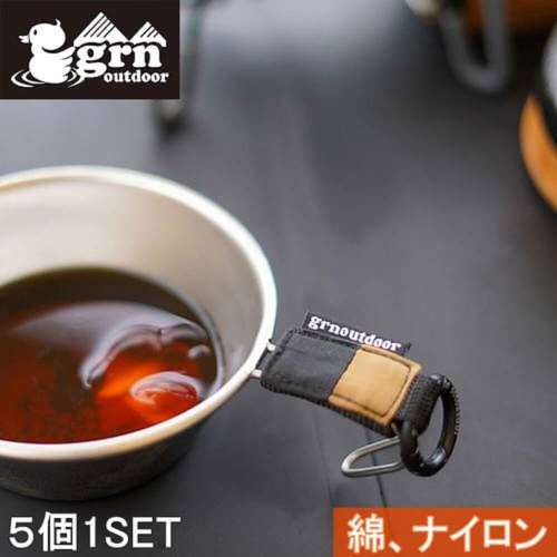 CUP　YOU　ONLY　BANDＧＯ１４１２ＱＢＬＫ