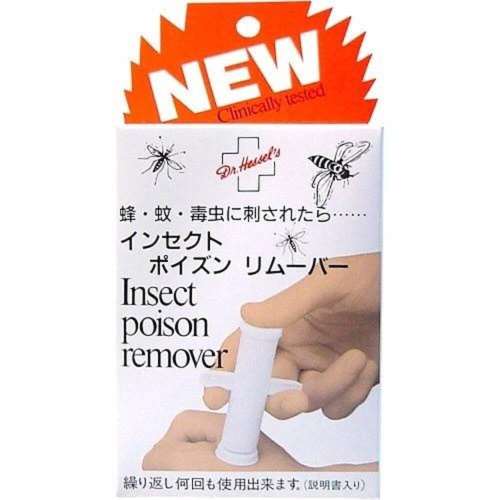 インセクト　ポイズン　リムーバー　(　1コ入　)　ＨＳ０１１０００００