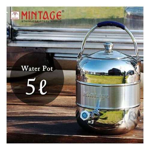Water　Pot　Elegant　5Litres