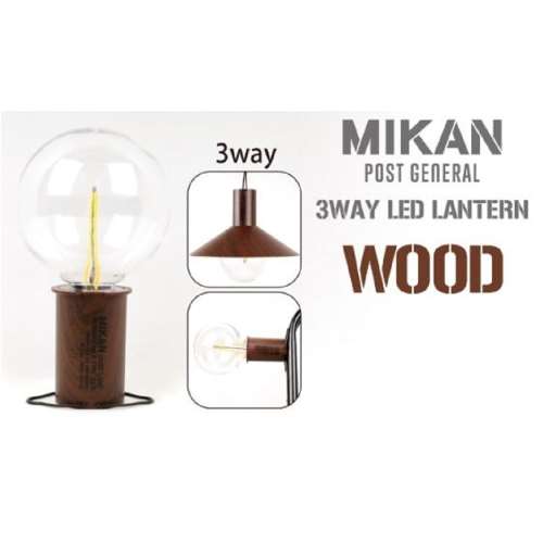 3WAY LEDランタン WOOD276266
