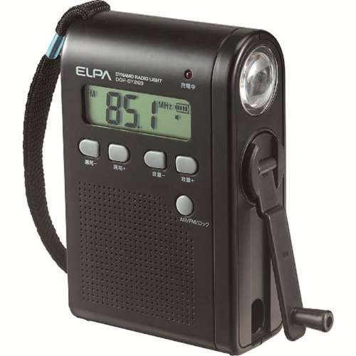 ダイナモラジオライト DOP-DY269