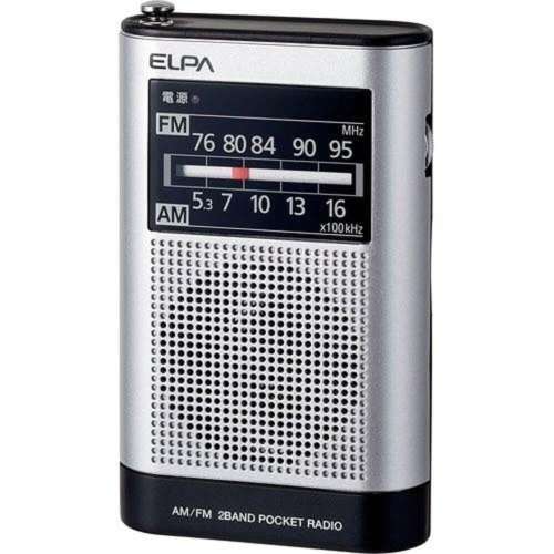AM／FMポケットラジオER-P66F