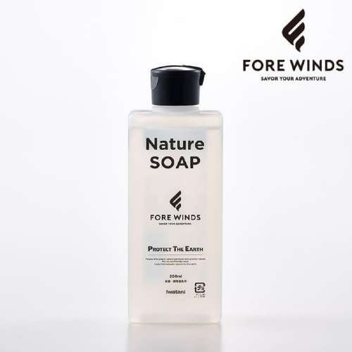 Nature　SOAP　アウトドア　キャンプソープ