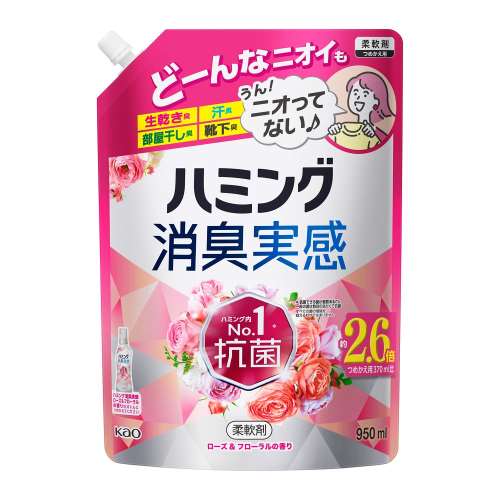 花王　ハミング消臭実感　替えローズ９５０ｍｌ