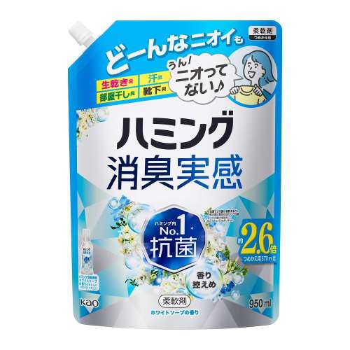 花王　ハミング消臭実感　替えソープ９５０ｍｌ