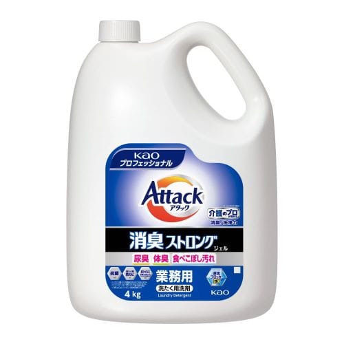 花王　アタック　消臭ストロングジェル　業務用　４ｋｇ