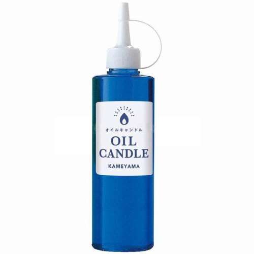 オイルキャンドル 250ml ブルー B77120000BL