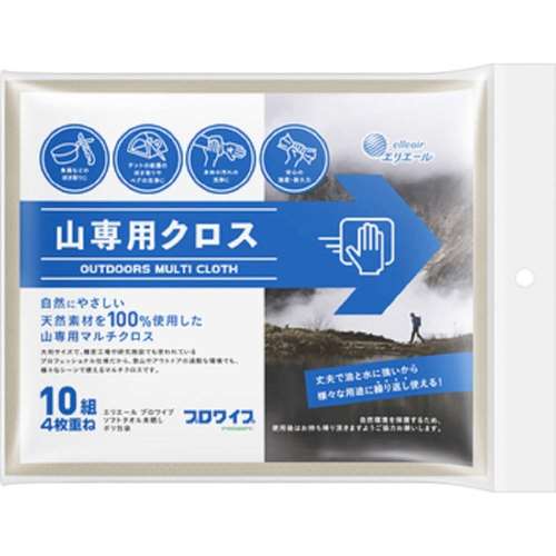 エリエール プロワイプ 山専用クロス NO.21001087