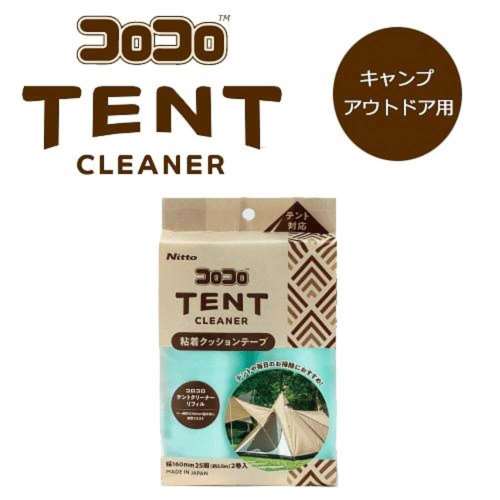 コロコロ テントクリーナー160 リフィル25周2巻入C4483