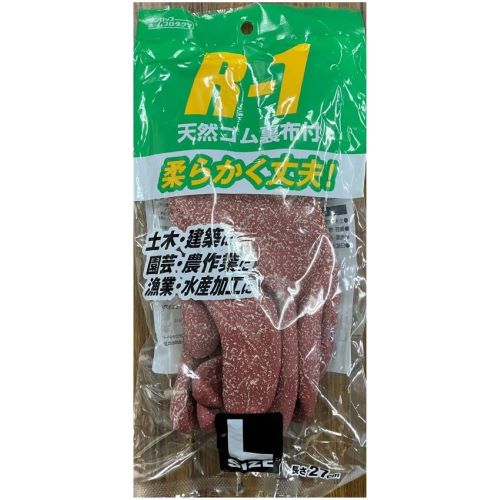 ダンロップホームプロダクツ　Ｒ‐１　天然ゴム裏布付き　Ｌ　ブラウン