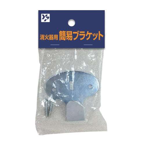 ヤマトプロテック　消火器簡易ブラケット　ＢＬＫＡＮＲ‐ＨＣ