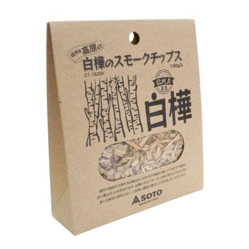 信州産　高原の白樺スモークチップス