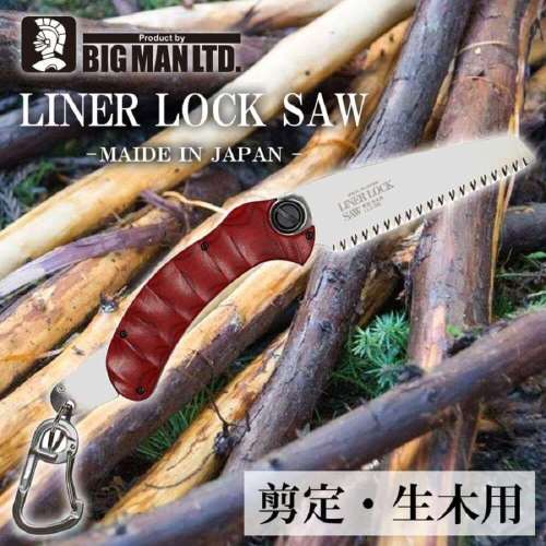 LinerLock Saw RED