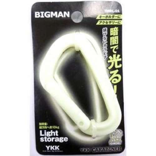 ＢＭＣＡＲＡＢＩＮＥＲ　燈大　ＴＭＲＬ‐０１　白