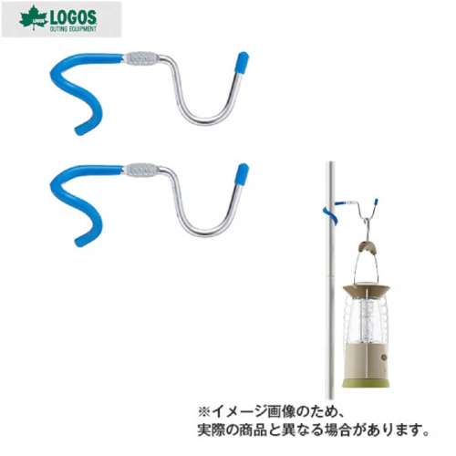 マメフック　（2pcs）