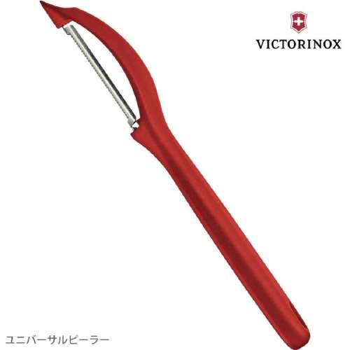 ユニバーサルピーラRED