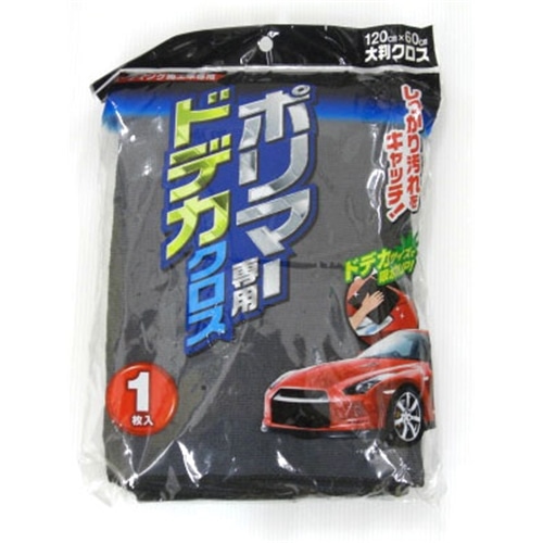 LIFELEX ポリマー専用ドデカクロス　　ＫＯＴ０７‐８２２２