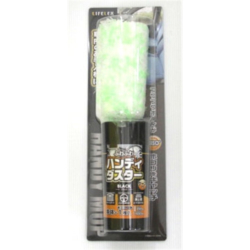 LIFELEX ふわふわハンディーダスターケース付　ブラック　ＫＯＴ０７‐８２５９ＢＫ