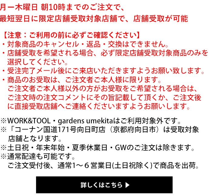 マキテック スチール製ローラーコンベヤR5714P型1000LX1000WX100P  ■▼120-6443 R5714PX1000L1000W100P  1台 - 3