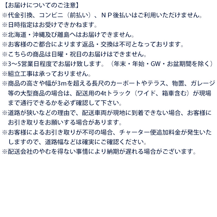 グリーンライフ(GREEN LIFE) 家庭用収納庫 ハーフ棚仕様 ＨＳ－１３２ＨＴ: 収納庫 物置・エクステリア|ホームセンターコーナンの通販サイト